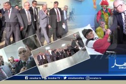 بالصور .. وزير الصحة في زيارة عمل وتفقد للعديد من المرافق الخاصة بقطاعه بوهران