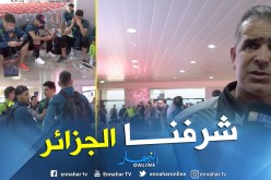 النصرية تعود لأرض الوطن ولاسات يُثمن التأهل في كأس الكاف