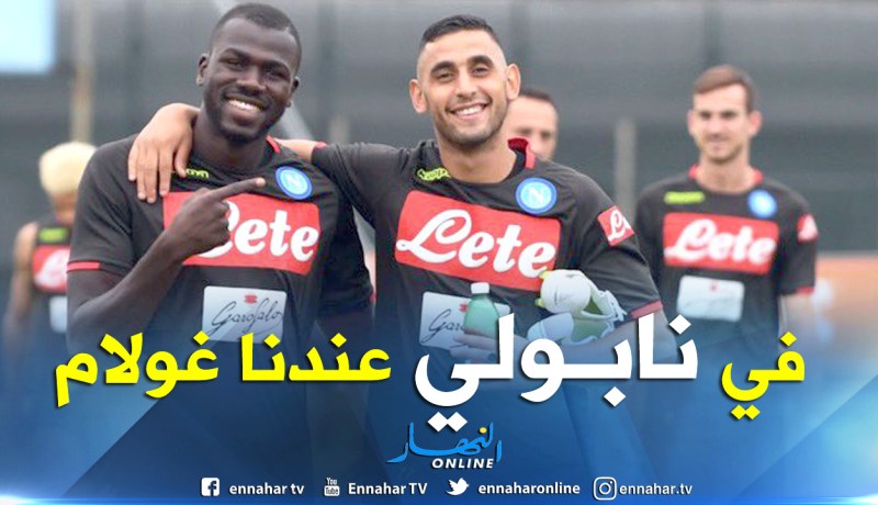 كوليبالي:”مرحبا بعودتك يا أخي”