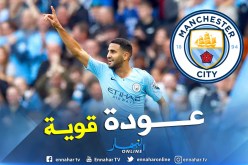 محرز يُحقق ثاني أفضل إنطلاقة في مسيرته