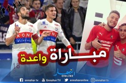 قمة نصف نهائي كأس فرنسا بنكهة جزائرية !!