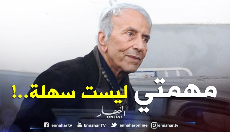 «مهمتي ليست يسيرة.. اخدموا وستجدون منّي كلَّ الدعم»