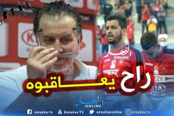 الفصل في مصير شافعي خلال 48 ساعة المقبلة !!