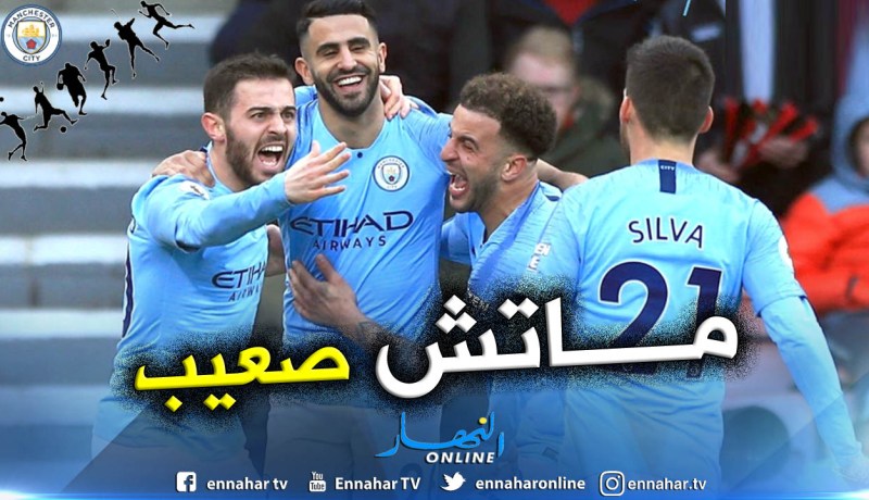 هكذا علّق محرز بعد قيادته السيتي لفوز مهم