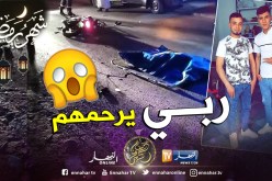 بالصور.. هلاك شابين في حادث دراجة نارية في بريكة بباتنة