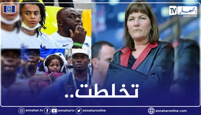 بسبب الإقصاء ضد سويسرا.. شجار حاد بين والدة رابيو وعائلتي مبابي وبوغبا في المدرجات