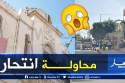 نجل برلماني يحاول الانتحار فوق مقر بلدية فوكة في تيبازة