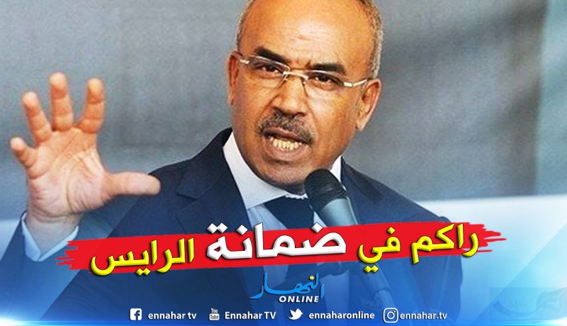 بدوي: “أتينا برسالة من الرئيس .. وسنتكفل بمشاكل عنابة تكفلا تاما”