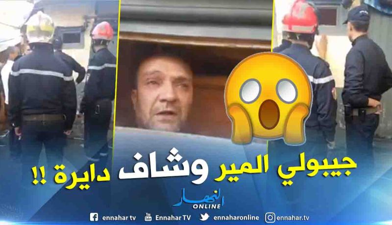 أب لـ5 أبناء يحاول الإنتحار بالقليعة