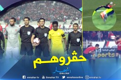 بالفيديو.. الحكم الإماراتي ساهم في إقصاء “سوسطارة”