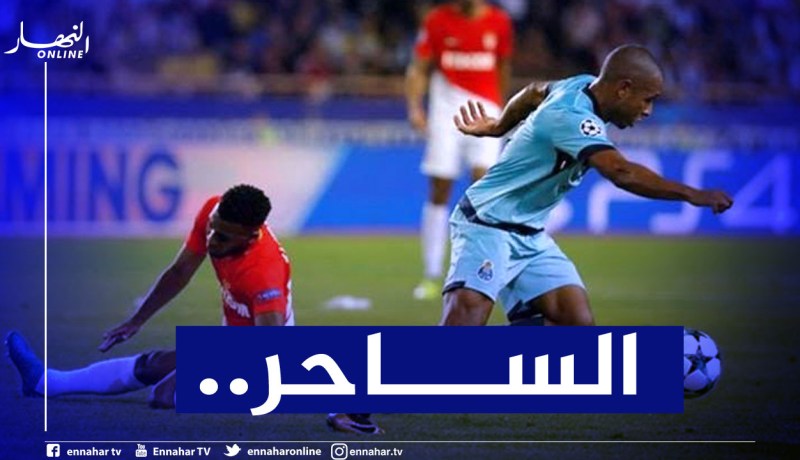 بالفيديو.. حساب “دوري الأبطال” يستذكر مراوغة براهيمي العالمية