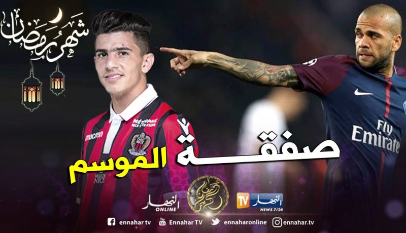هذا النادي الوحيد الذي تحرك فعليا من أجل عطّال!