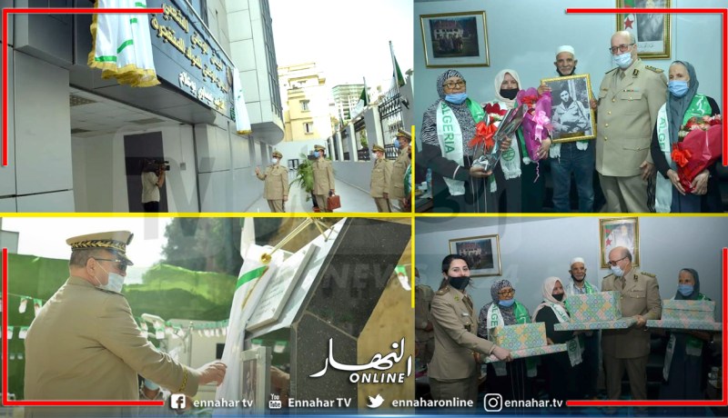 العاصمة..تسمية مقر الديوان الوطني للمواد المتفجرة بإسم الشهيد عيساوي بوعلام