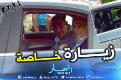 بالصور.. سفير الجزائر بمصر يزور الخضر في التدريبات !!