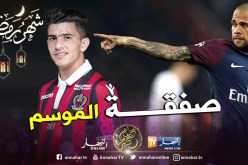 “عطال” لتعويض “آلفيس” في ناديه القديم !!