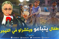 قاسيمي: شرعنا في محاربة عصابات المتاجرة بالأطفال