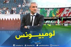 كازوني:”هذا هو الفرق بين الجزائر وقطر”