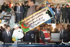 والي تندوف يشرف على إحياء احتفاليات اليوم الوطني للأخوة والتلاحم