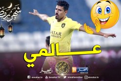 شاهد.. “بونجاح” يقود “السد” للنهائي بهدف “مارادوني”