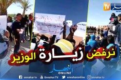 بالفيديو والصور.. سكان تاغيت ببشار يغلقون الطريق في وجه وزير الداخلية