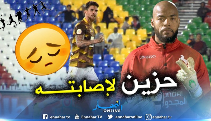 مجاني:”مبولحي وغوميز شجعاني على القدوم للسعودية”