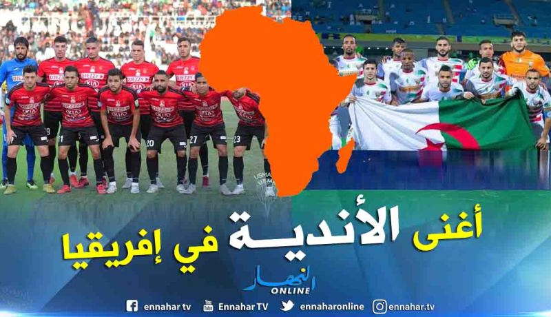 العميد وسوسطارة في قائمة أغنى الأندية الإفريقية