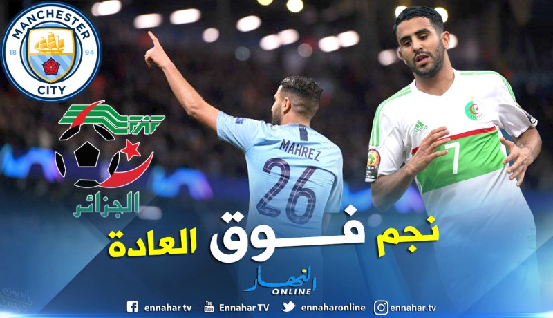 “السيتي” ينشر إحصَائيات رهيبة لـ”محرز” !!