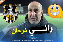 حمّار:”عندي سلبيات كما عندي إيجابيات والأهم هو التأهل”