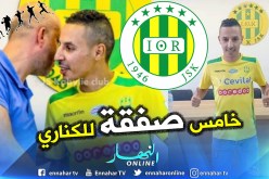 رسميا.. شبيبة القبائل تضم وسط ميدان “المكرة” !!
