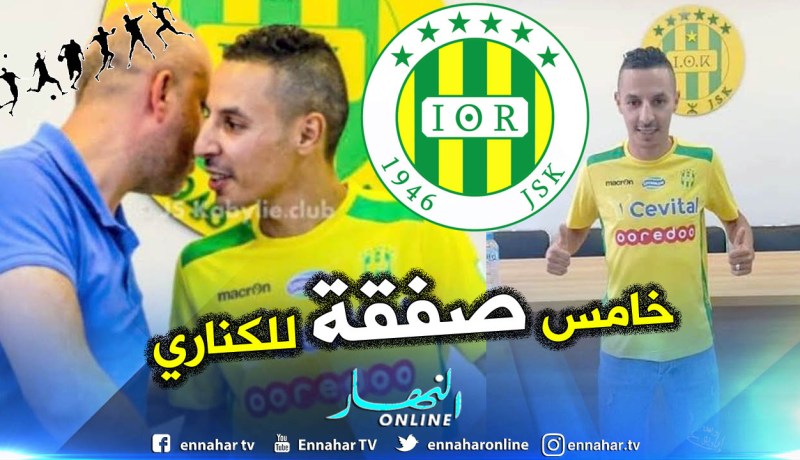 رسميا.. شبيبة القبائل تضم وسط ميدان “المكرة” !!