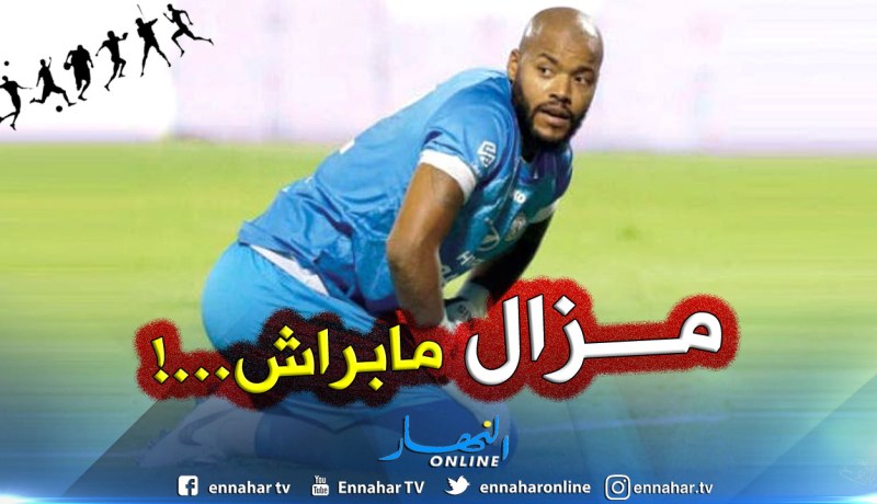 “بلماضي” يستفسر عن حالة مبولحي  !!