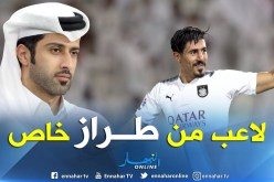 مدير نادي السد يدافع عن بغداد بونجاح