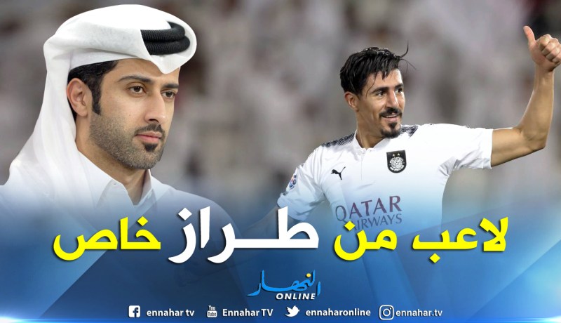 مدير نادي السد يدافع عن بغداد بونجاح