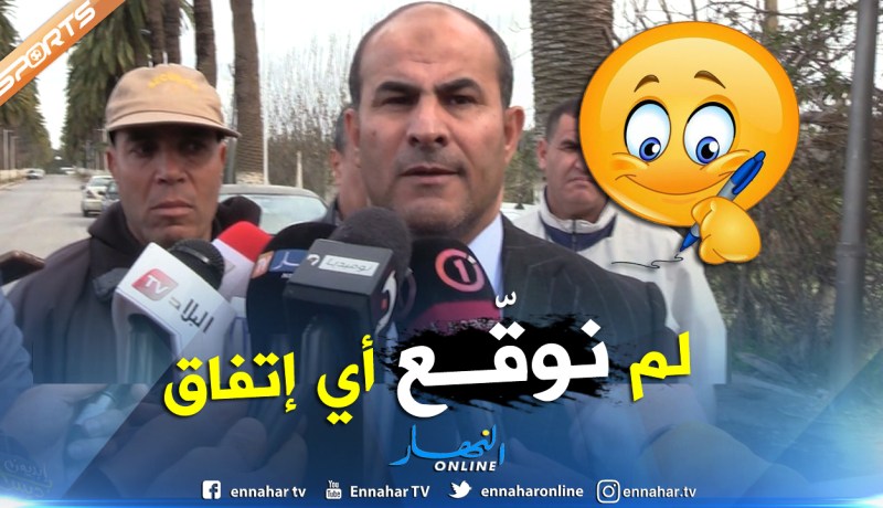 بالفيديو.. مدوار:”سنوقف بث مباريات المحترف الأول”