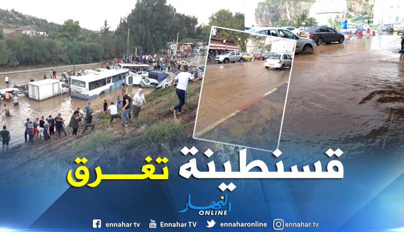 بالفيديو والصور.. فيضانات في قسنطينة