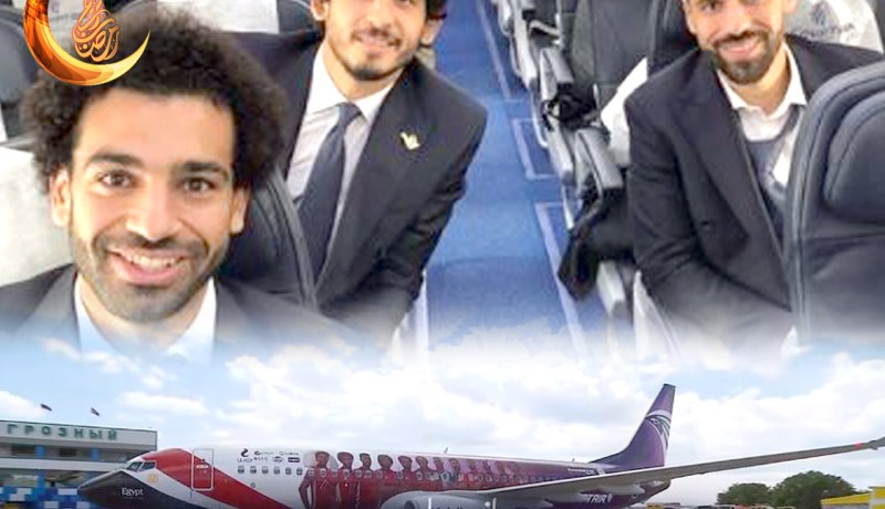 بالفيديو.. الفراعنة يحطون الرحال بروسيا ويدخلون أجواء المونديال