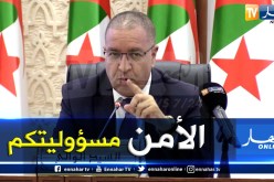 ملاسنات بين والي العاصمة ومدير مستشفى باشا بسبب الاعتداءات على الطاقم الطبي
