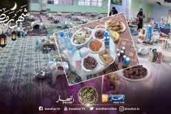 بالصور.. إفطار جماعي بالإقامة الجامعية 8 ماي 1945 بجامعة طاهري محمد ببشار