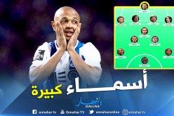 براهيمي رفقة نجوم عالميين في التشكيلة المثالية لـ”الأحرار”