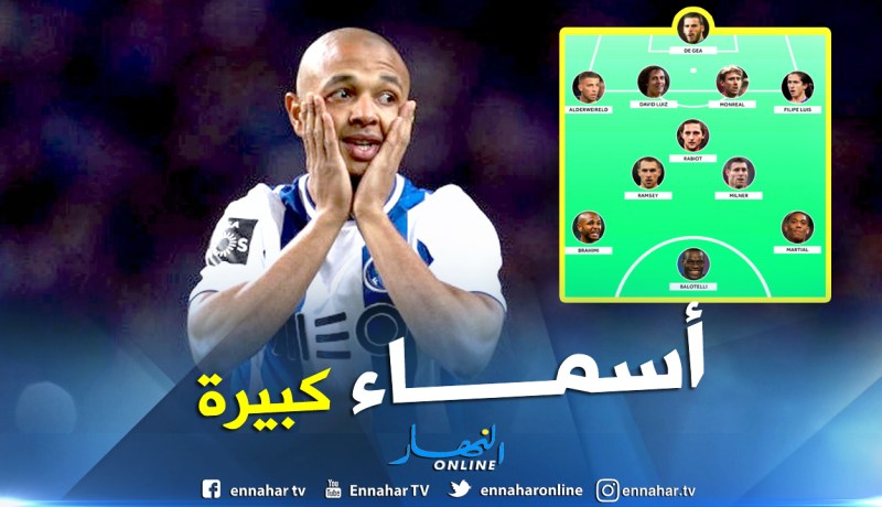 براهيمي رفقة نجوم عالميين في التشكيلة المثالية لـ”الأحرار”