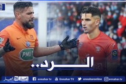 المغضوب عليهم من بلماضي يلقون الاعتراف في فرنسا !