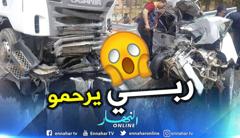 بالصور .. وفاة شخص في اصطدام سيارة بشاحنة ذات مقطورة في سعيدة
