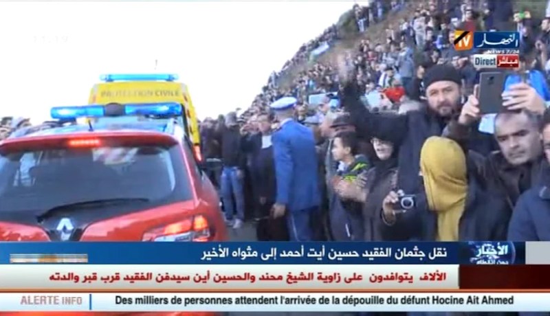 متابعة حصرية: وصول جثمان الراحل حسين أيت أحمد إلى مسقط رأسه ببلدية آث يحي بعين الحمام