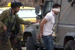 قوات الاحتلال الإسرائيلي تعتقل شابا فلسطينيا بالضفة المحتلة