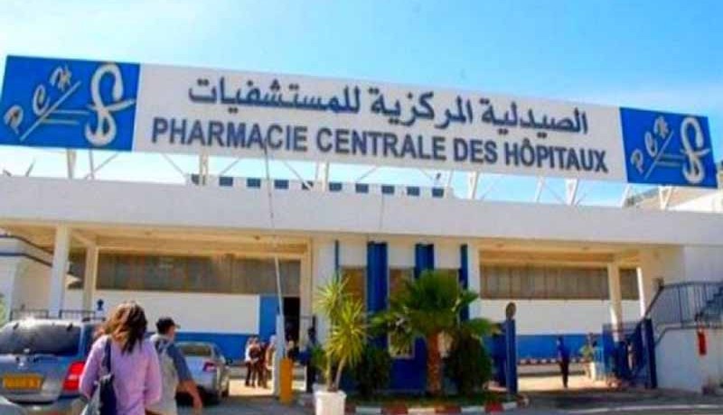 موظفون بالصيدلية المركزية يسرقون 2800 قارورة «ريفوتريل» لترويجها في العاصمة