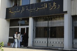 حركة تغييرات تمس أكثر من 20 مديرا للتربية بعد الدخول المدرسي المقبل