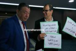 بالصور…نواب بالبرلمان ينددون بقانون المالية لسنة 2018