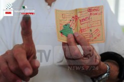 هذه نسب المشاركة في الإنتخابات التشريعية إلى غاية منتصف النهار