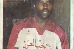 وفاة تيوفيل ابيجا قائد منتخب الكاميرون السابق