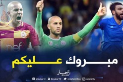 “الماجيك” يُهنئ سوداني وفيغولي لهذا السبب !!